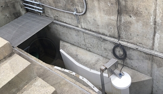 Image for Parshall Flumes at Wastewater Treatment Plants article