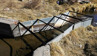 Image for Flumes for Farms, Ranches, and Other Agricultural Applications article