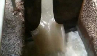 image for Unusual Types of Thin-Plate Weirs article