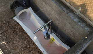 Image for Advantages of Trapezoidal Flumes article